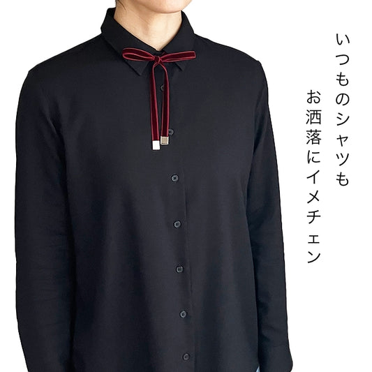 ベルベット リボンタイ ベロア ミニ メンズ レディース キッズ 子供 リボン 長さ100cm 0.9cm幅 細い 日本製 メール便 dplus arts