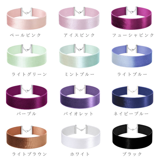 広幅 太め チョーカー ベロア メンズ レディース ベルベット リボン 金具ゴールド 2.5cm幅 長さ3サイズ 日本製 シンプル メール便 dplus arts
