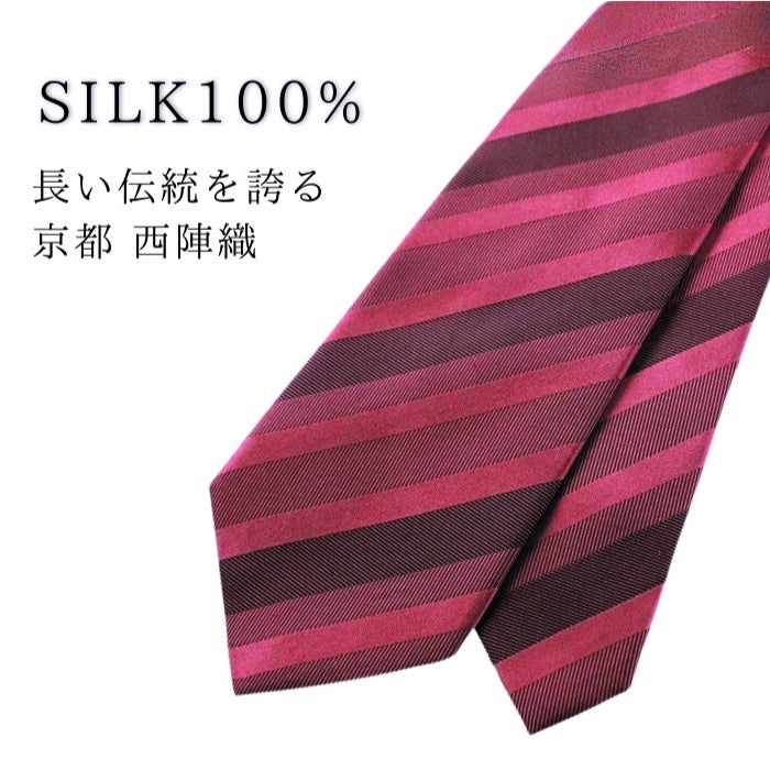 自信と品格を添える シルクネクタイ