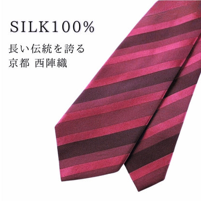 自信と品格を添える シルクネクタイ