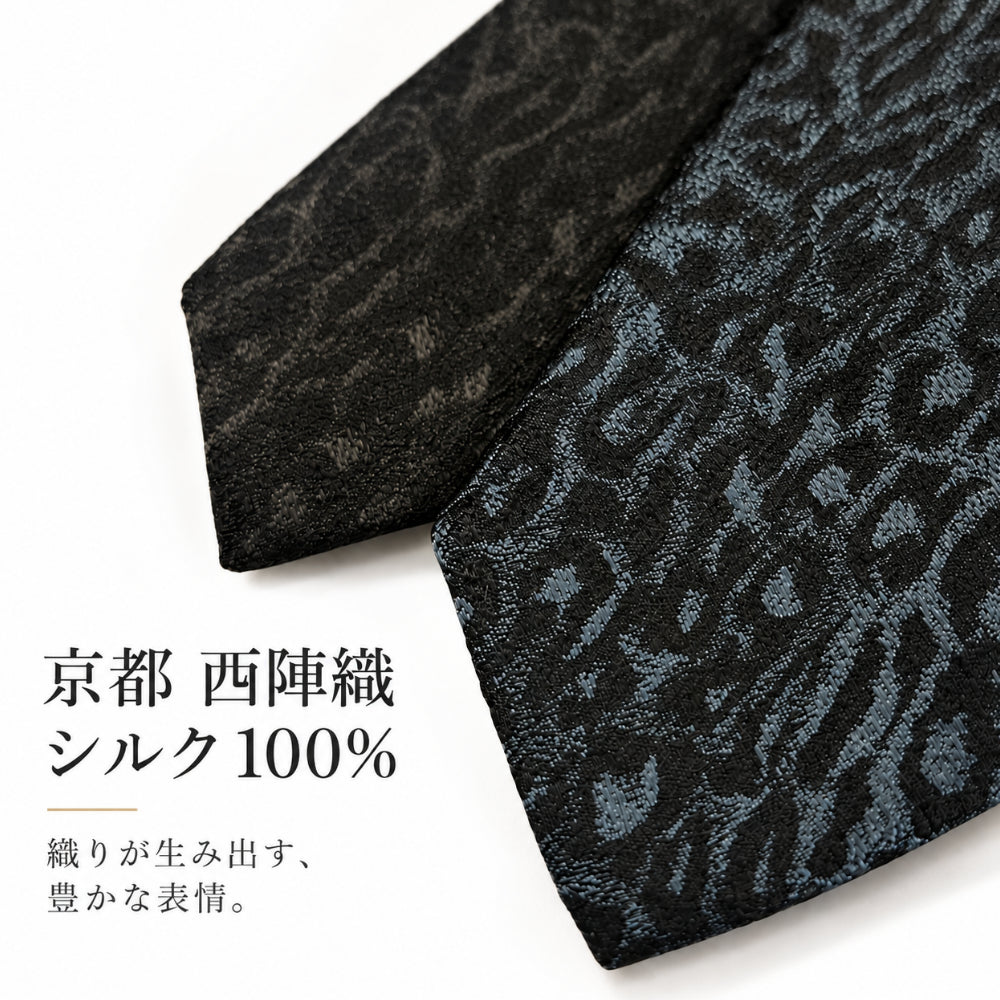 【再入荷！】ネクタイ ヒョウ 柄 豹 レオパード シルク 細い ナロータイ 絹 西陣織 日本製 メンズ レディース dplus arts