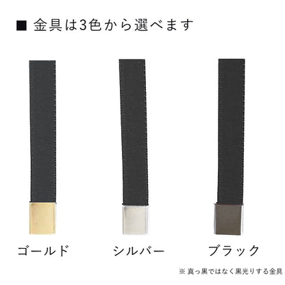 リボンタイ メンズ レディース ベルベット リボン 極細 0.6cm幅 ロング 日本製 ベロア メール便 dplus arts
