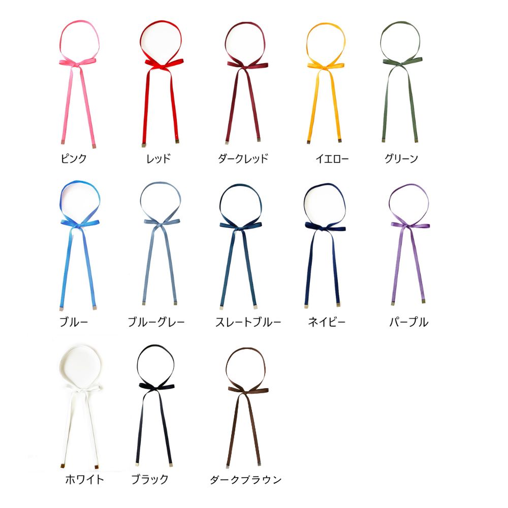 リボンタイ メンズ レディース 綿 コットン ショート 0.9cm幅 無地 細幅 日本製 メール便 dplus arts