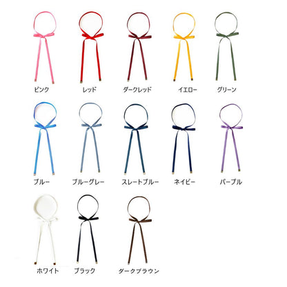 リボンタイ メンズ レディース 綿 コットン ショート 0.9cm幅 無地 細幅 日本製 メール便 dplus arts