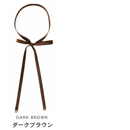 リボンタイ メンズ レディース 綿 コットン ショート 0.9cm幅 無地 細幅 日本製 メール便 dplus arts