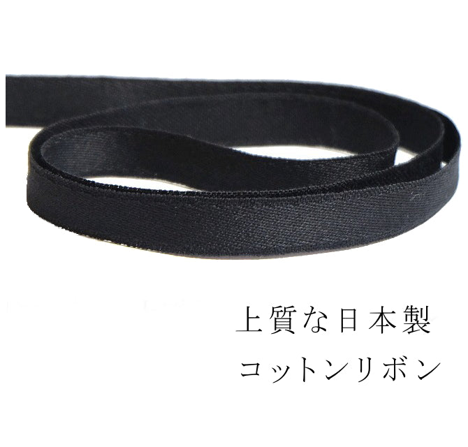 リボンタイ メンズ レディース 綿 コットン ショート 0.9cm幅 無地 細幅 日本製 メール便 dplus arts