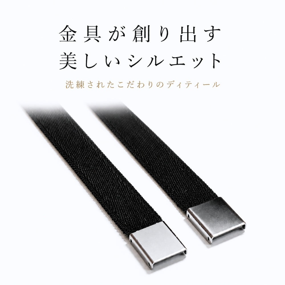リボンタイ メンズ レディース 綿 コットン ショート 0.9cm幅 無地 細幅 日本製 メール便 dplus arts