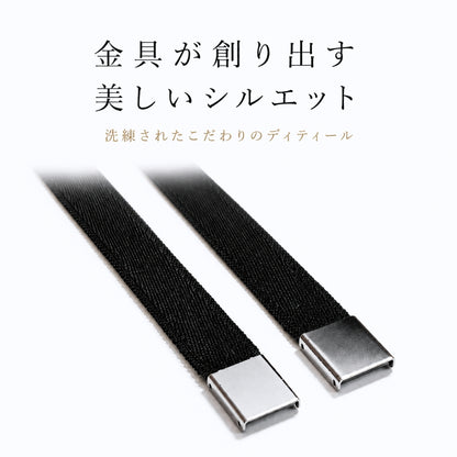 リボンタイ メンズ レディース 綿 コットン ショート 0.9cm幅 無地 細幅 日本製 メール便 dplus arts