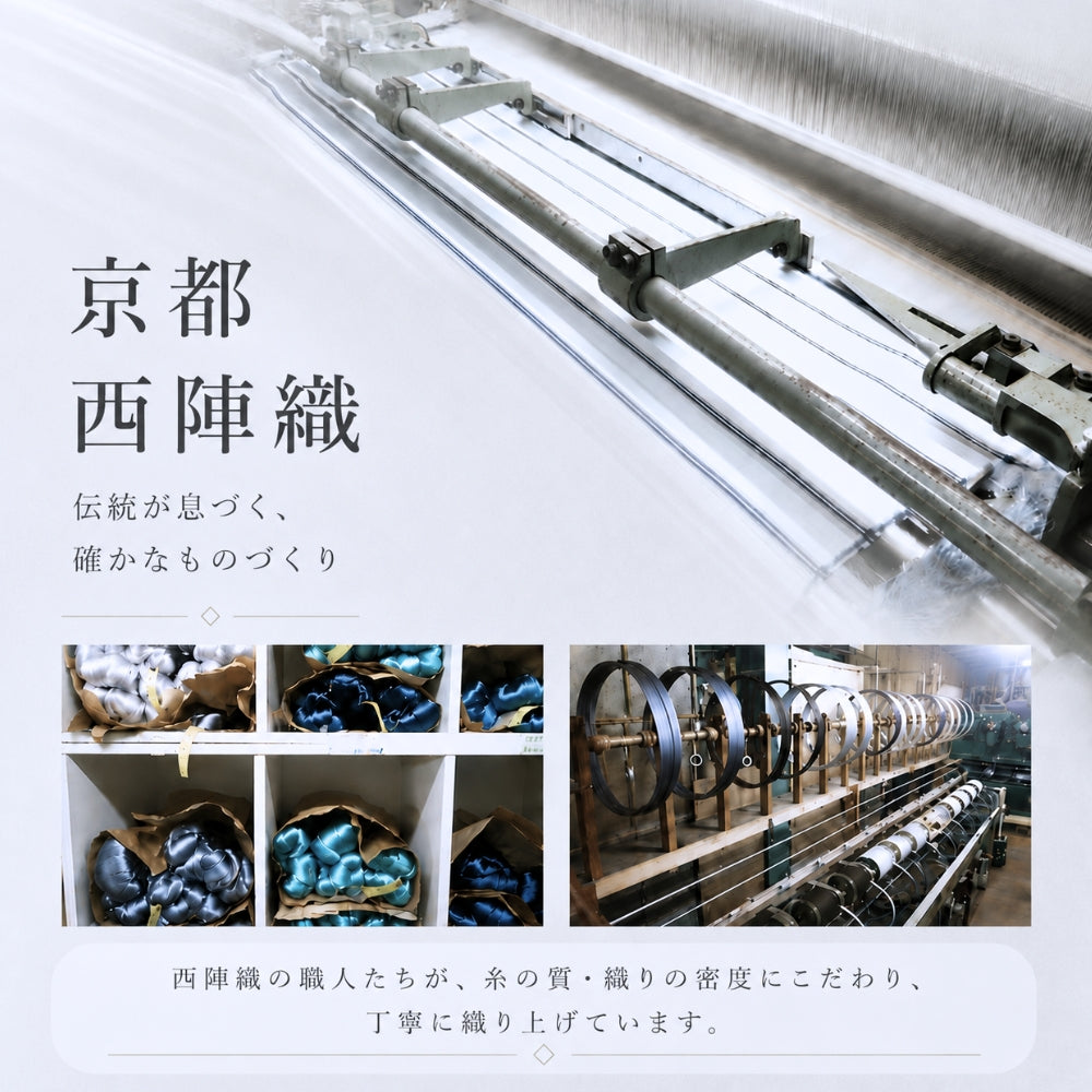 【新発売記念 10%OFF！9/11 am9:59迄】タックピン 花 バラ ローズ ラペルピン ブートニエール シルク 西陣織 フラワーホールアクセサリー 小さいコサージュ 結婚式 メンズ レディース 日本製 メール便 dplus arts