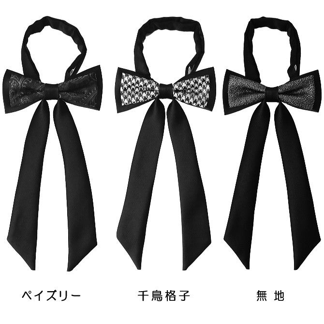 リボン 蝶ネクタイ 黒 切替 ラメ メンズ レディース シルク 日本製 簡易留具式 メール便 dplus arts