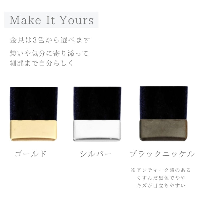 リボンタイ メンズ レディース ベルベット リボン 広幅 太い ショート 日本製 ベロア メール便 dplus arts