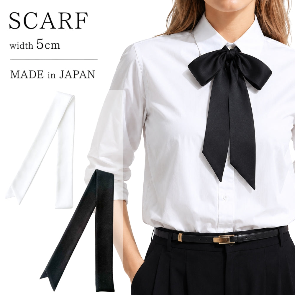 【再入荷】スカーフ 細い ナロー リボンタイ 5cm幅 無地 手結び 日本製 メンズ レディース ボウタイブラウス風 メール便 dplus arts