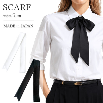 【再入荷】スカーフ 細い ナロー リボンタイ 5cm幅 無地 手結び 日本製 メンズ レディース ボウタイブラウス風 メール便 dplus arts
