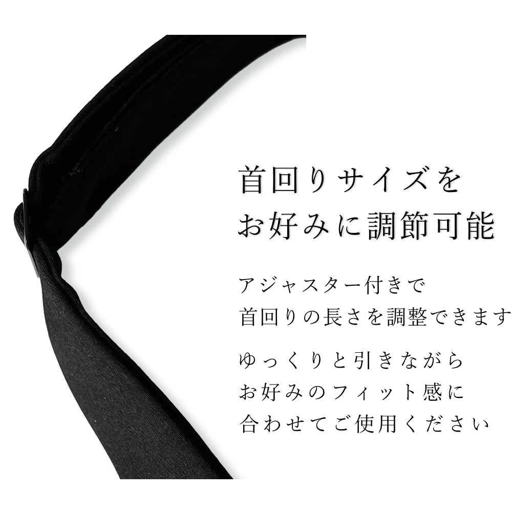 クロスタイ 黒 無地 シルク 西陣織 京都 日本製 メンズ レディース フォーマル パーティー 衣装 制服 タックピン付き 長さ調整可 dplus arts メール便