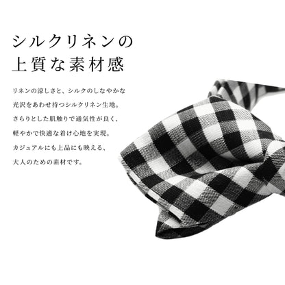 蝶ネクタイ メンズ レディース シルク リネン ギンガムチェック 柄 簡単装着 簡易止め具付き 長さ調整可能 日本製 メール便 dplus arts