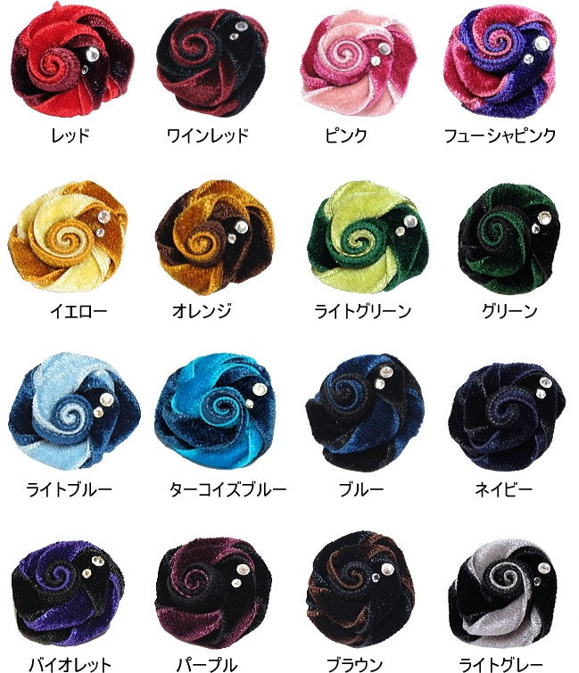 タックピン ラペルピン 花 バラ ブートニエール 2色使い ベルベット ベロア クリスタルガラス フラワーホール アクセサリー 小さい コサージュ 結婚式 メンズ レディース 日本製 メール便 dplus arts