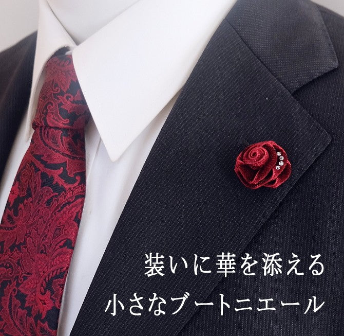 タックピン ラペルピン 花 バラ ブートニエール 単色 ベルベット ベロア クリスタルガラス フラワーホール アクセサリー 小さい コサージュ 結婚式 メンズ レディース 日本製 メール便 dplus arts
