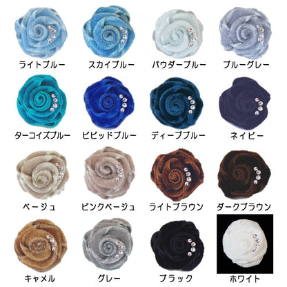 タックピン ラペルピン 花 バラ ブートニエール 単色 ベルベット ベロア クリスタルガラス フラワーホール アクセサリー 小さい コサージュ 結婚式 メンズ レディース 日本製 メール便 dplus arts