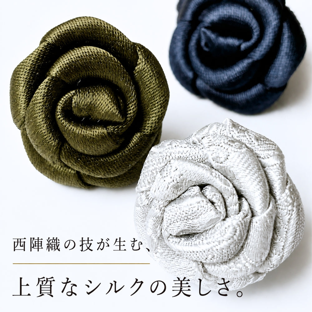 【新発売記念 10%OFF！9/11 am9:59迄】タックピン 花 バラ ローズ ラペルピン ブートニエール シルク 西陣織 フラワーホールアクセサリー 小さいコサージュ 結婚式 メンズ レディース 日本製 メール便 dplus arts