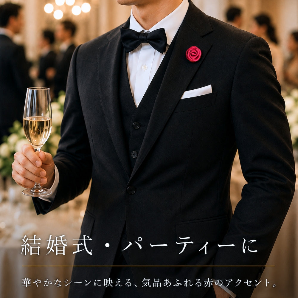 【新発売記念 10%OFF！9/11 am9:59迄】タックピン 花 バラ ローズ ラペルピン ブートニエール シルク 西陣織 フラワーホールアクセサリー 小さいコサージュ 結婚式 メンズ レディース 日本製 メール便 dplus arts