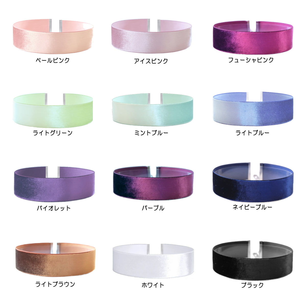 広幅 太め チョーカー ベロア メンズ レディース ベルベット リボン 金具シルバー 2.5cm幅 長さ3サイズ 日本製 シンプル メール便 dplus arts