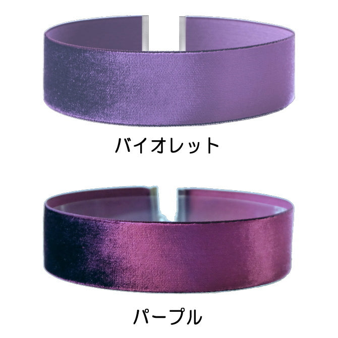 広幅 太め チョーカー ベロア メンズ レディース ベルベット リボン 金具シルバー 2.5cm幅 長さ3サイズ 日本製 シンプル メール便 dplus arts