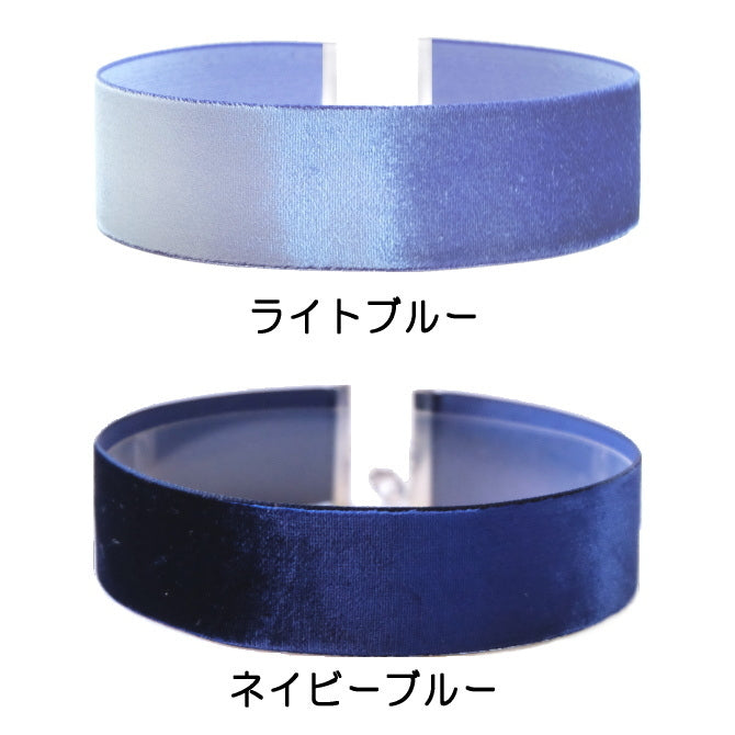 広幅 太め チョーカー ベロア メンズ レディース ベルベット リボン 金具シルバー 2.5cm幅 長さ3サイズ 日本製 シンプル メール便 dplus arts