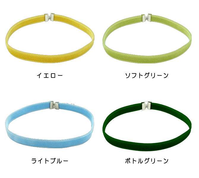 ベロア チョーカー メンズ レディース 細い 両面ベルベット リボン ゴールド金具 0.9cm幅 長さ3サイズ 日本製 メール便 dplus arts