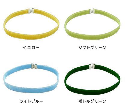 ベロア チョーカー メンズ レディース 細い 両面ベルベット リボン ゴールド金具 0.9cm幅 長さ3サイズ 日本製 メール便 dplus arts
