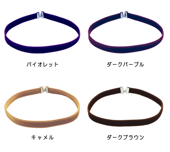 ベロア チョーカー メンズ レディース 細い 両面ベルベット リボン ゴールド金具 0.9cm幅 長さ3サイズ 日本製 メール便 dplus arts