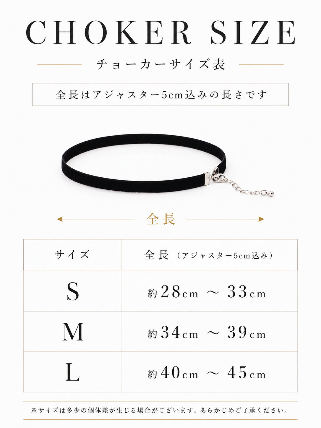 チョーカー ベロア 黒 ベルベット リボン チャーム付 クリスタルガラス メンズ レディース キッズ 細い 0.9cm幅 長さ 3サイズ 日本製 メール便 dplus arts