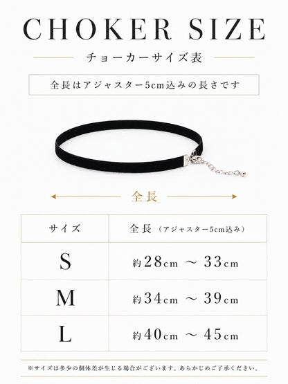 ベロア チョーカー メンズ レディース 細い 両面ベルベット リボン ゴールド金具 0.9cm幅 長さ3サイズ 日本製 メール便 dplus arts