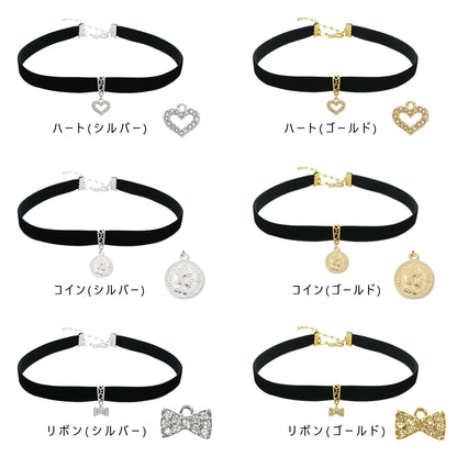 チョーカー ベロア 黒 ベルベット リボン チャーム付 クリスタルガラス メンズ レディース キッズ 細い 0.9cm幅 長さ 3サイズ 日本製 メール便 dplus arts