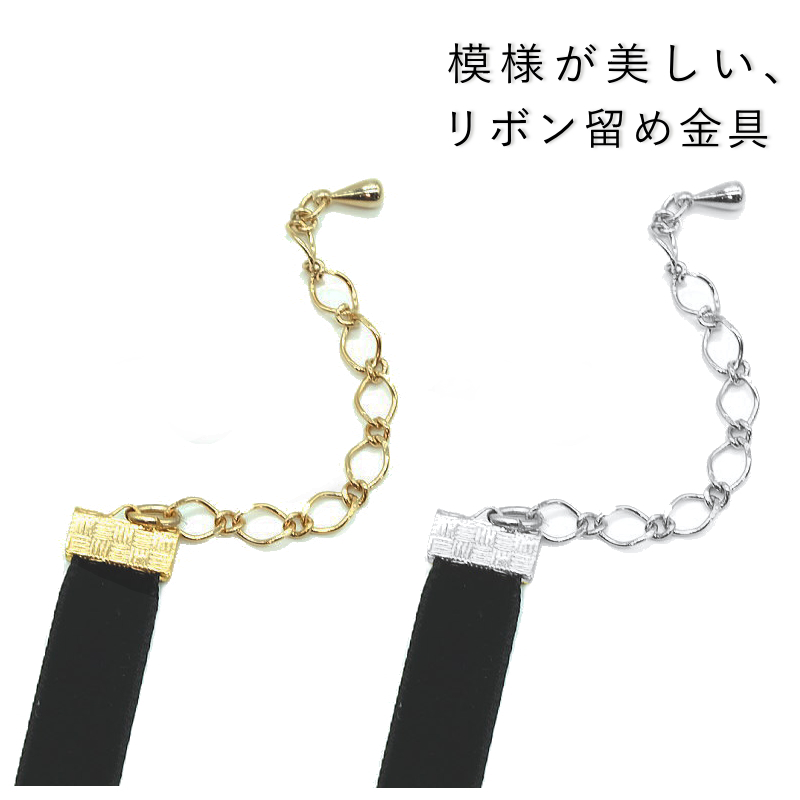 チョーカー ベロア 黒 ベルベット リボン チャーム付 クリスタルガラス メンズ レディース キッズ 細い 0.9cm幅 長さ 3サイズ 日本製 メール便 dplus arts
