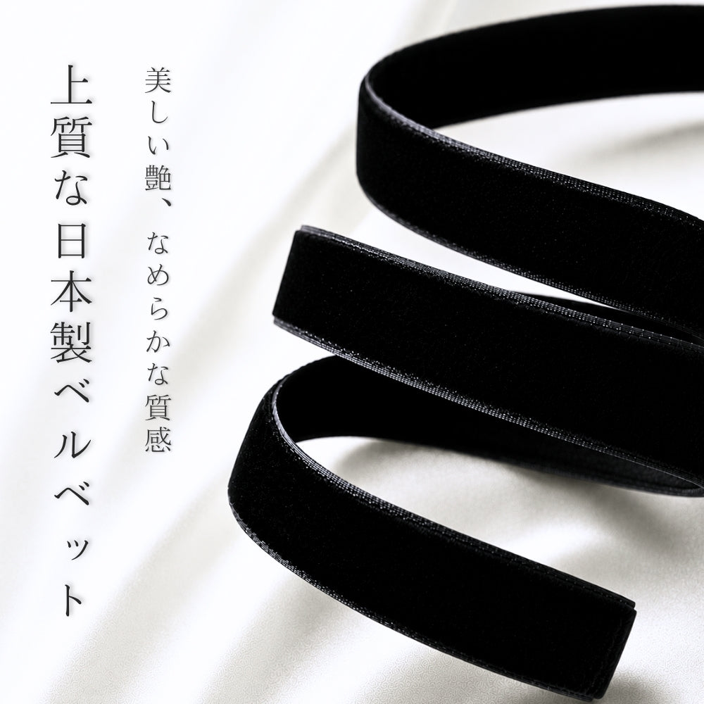 ベロア チョーカー メンズ レディース 細い 両面ベルベット リボン ゴールド金具 0.9cm幅 長さ3サイズ 日本製 メール便 dplus arts