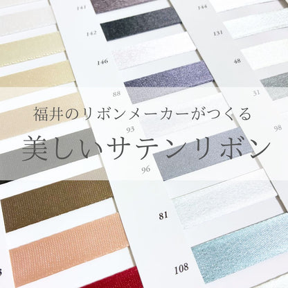 チョーカー ネックレス サテン リボン 無地 2.5cm幅 金具シルバー 日本製 3サイズ メンズ レディース 結婚式 パーティー 衣装 アクセサリー メール便 dplus arts