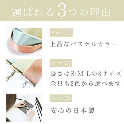 チョーカー ネックレス サテン リボン 無地 2.5cm幅 金具シルバー 日本製 3サイズ メンズ レディース 結婚式 パーティー 衣装 アクセサリー メール便 dplus arts