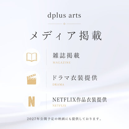 蝶ネクタイ 黒 2枚重ね シルク メンズ レディース 京都 西陣織 日本製 メール便 dplus arts