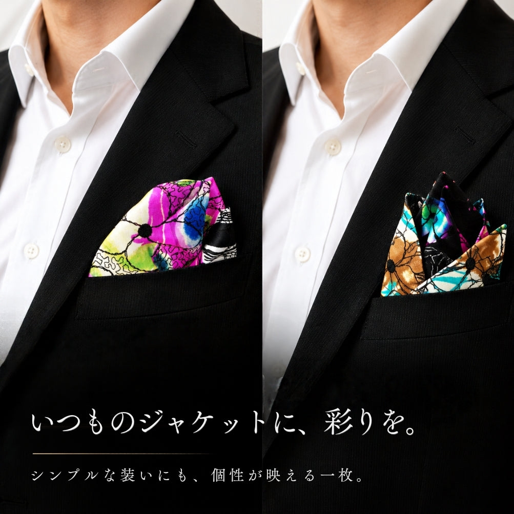 胸元にアートを。幾何学柄 ポケットチーフ