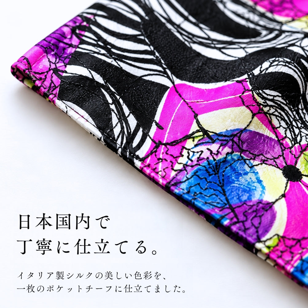 胸元にアートを。幾何学柄 ポケットチーフ