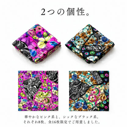 胸元にアートを。幾何学柄 ポケットチーフ