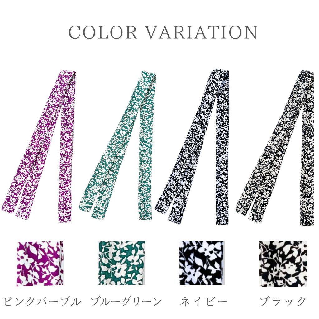 ナロースカーフ リボンタイ ボウタイ メンズ レディース 花柄 3cm幅 手結び 日本製 メール便 dplus arts
