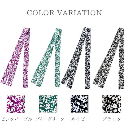 ナロースカーフ リボンタイ ボウタイ メンズ レディース 花柄 3cm幅 手結び 日本製 メール便 dplus arts