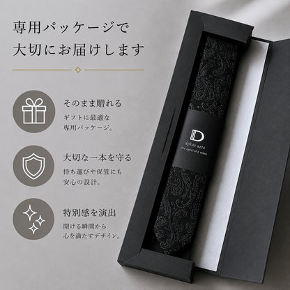 ネクタイ シルク ナロータイ ペイズリー柄 5cm メンズ レディース 京都 西陣織 日本製 dplus arts メール便