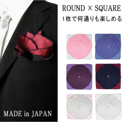 ポケットチーフ シルク