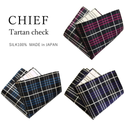 ポケットチーフ シルク