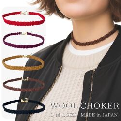 チョーカー 秋冬