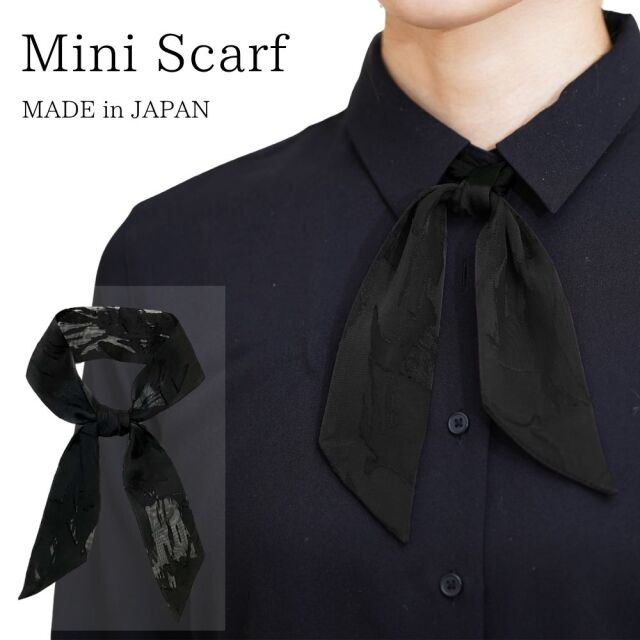 スカーフ リボン 赤 黒