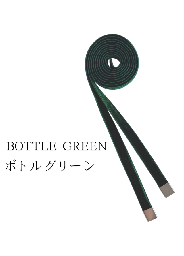 ベルベットリボンタイ 緑 グリーン