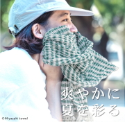 日焼け防止 今治ストール